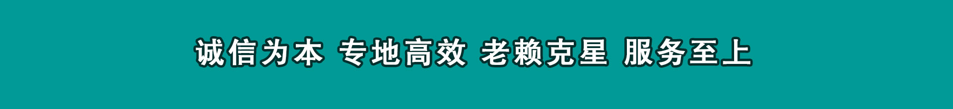 金华收数公司
