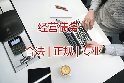 欠款起诉至立案所需时间概览